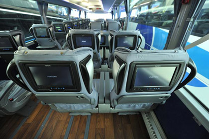 Flixbus Welcomes No 1 Turkish Bus Provider Kamil Koc To Worldwide Network